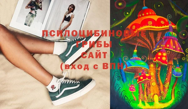 мет Михайловск