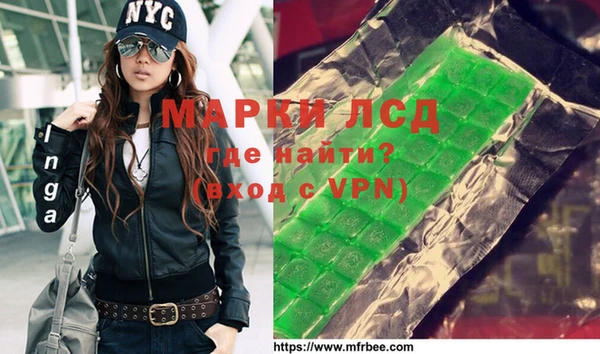COCAINE Михайлов