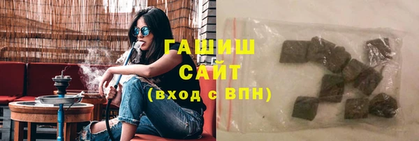 COCAINE Михайлов
