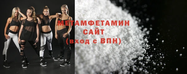 мет Михайловск