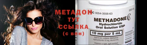 мдма Тольятти