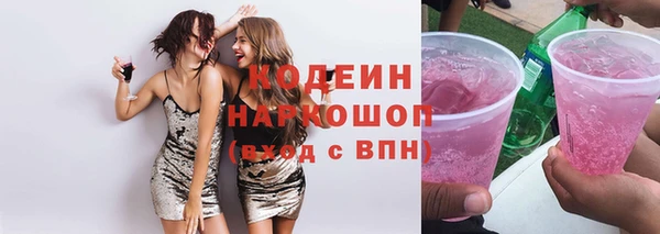COCAINE Михайлов