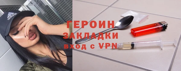 COCAINE Михайлов