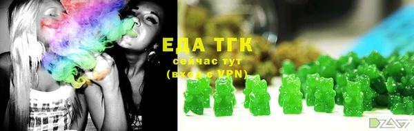 мет Михайловск