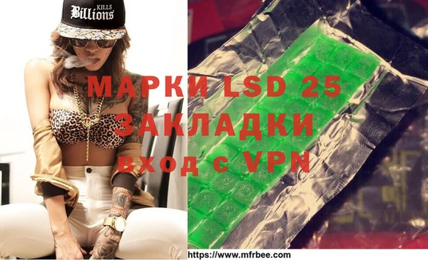 COCAINE Михайлов