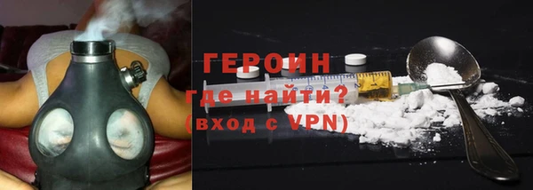 COCAINE Михайлов