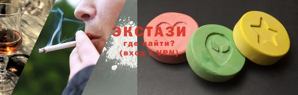 героин Барнаул
