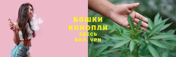 COCAINE Михайлов