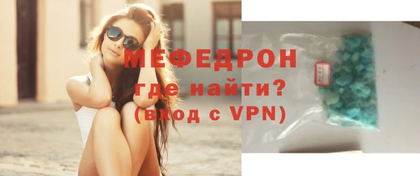 COCAINE Михайлов