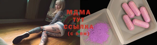 мет Михайловск