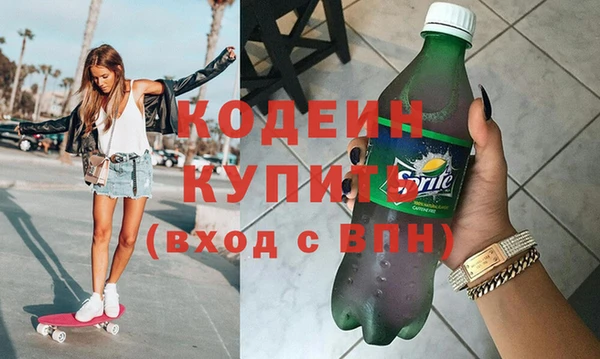 мет Михайловск
