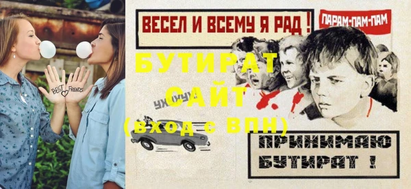 COCAINE Михайлов