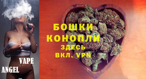 COCAINE Михайлов