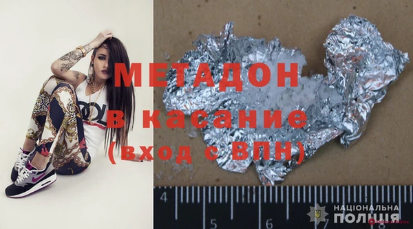 мет Михайловск