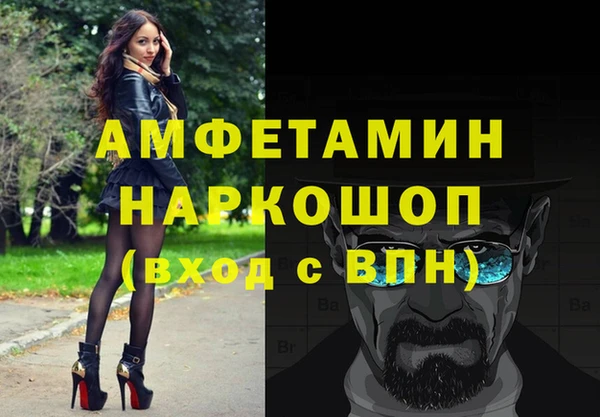 мет Михайловск
