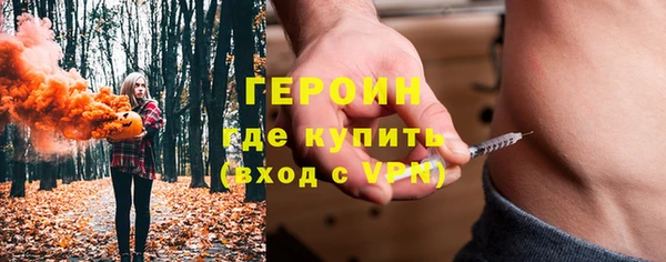 мет Михайловск