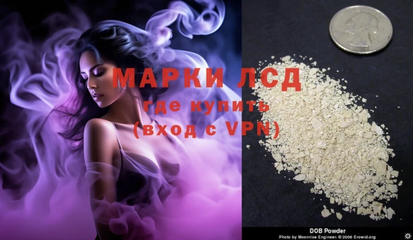 мет Михайловск