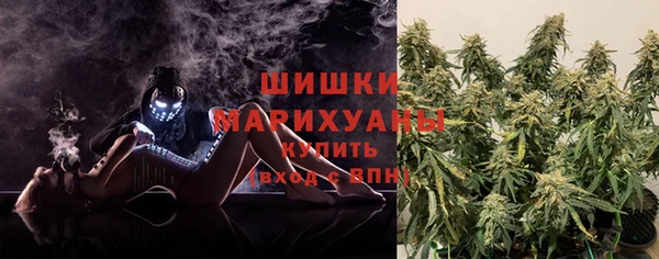 мет Михайловск