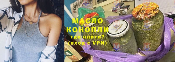 COCAINE Михайлов