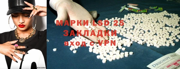 COCAINE Михайлов
