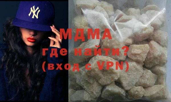 мет Михайловск