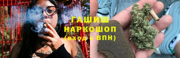 мет Михайловск