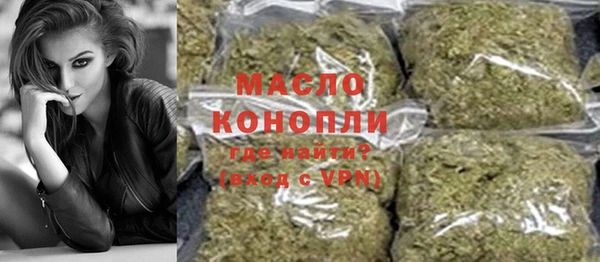 COCAINE Михайлов