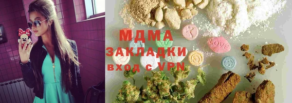 мет Михайловск