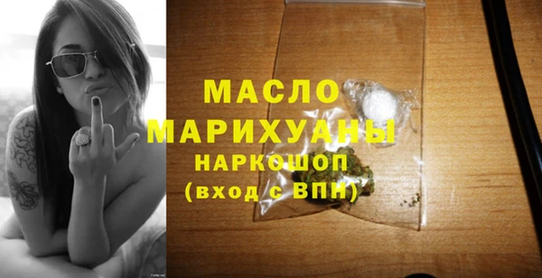 альфа пвп Ижевск
