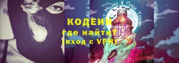 COCAINE Михайлов