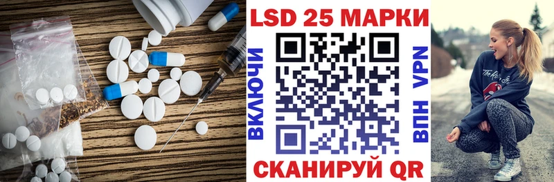 ЛСД экстази ecstasy  цены наркотик  Цоци-Юрт 
